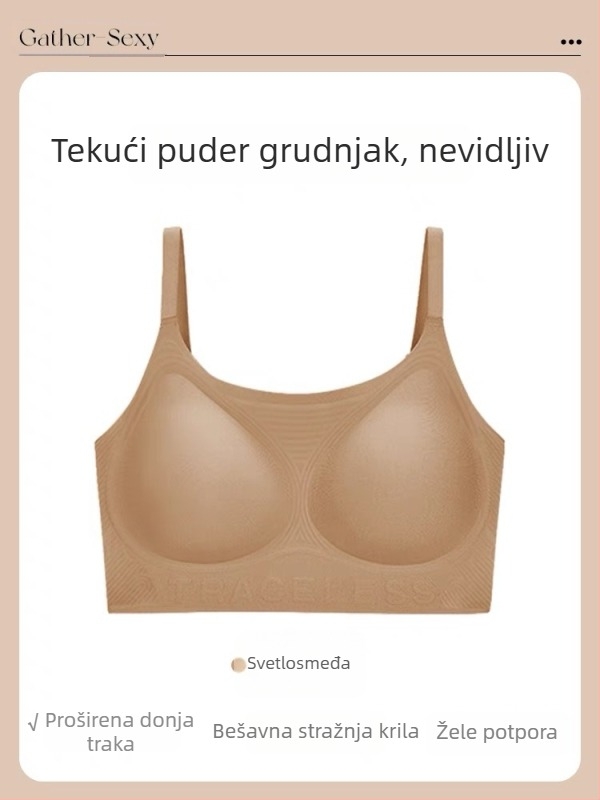 Bešavno žensko donje rublje za ljeto, tanak model 2025, stil veste, za male grudi, push-up, anti-sagging, nevidljivi grudnjak