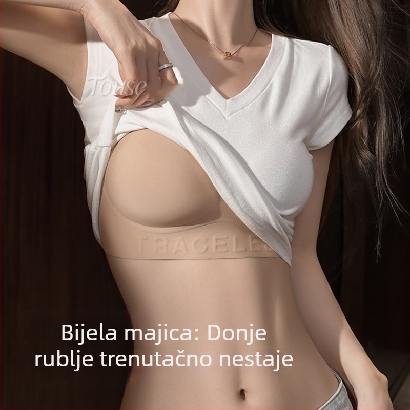 Bešavno žensko donje rublje za ljeto, tanak model 2025, stil veste, za male grudi, push-up, anti-sagging, nevidljivi grudnjak