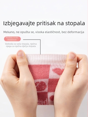 Dječje pamuk čarape jacquard uzorka, do potkoljenice, jesen-zima, korejskog stila