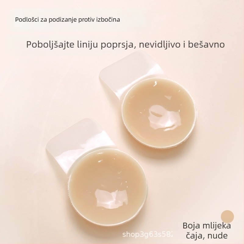Silikonske zaštitne naljepnice za bradavice, nevidljive, u boji kože, jastučići za grudi s efektom podizanja