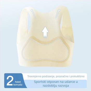 Sportski grudnjak od ice silk, 3/4 košarica, tanke oblikovane košarice, prozračna stražnja strana, najlon.