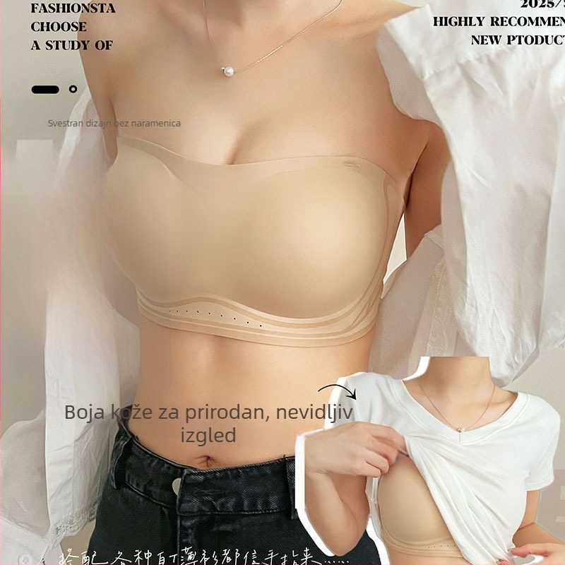 Sutien bez naramenica za žene, dvostruko nošenje, sa specijalnim nevidljivim temeljem tekućine, protuklizni tube top, lijep leđa