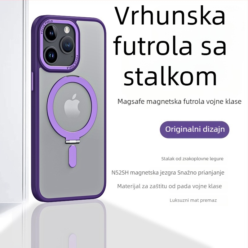 TPU zaštitno kućište za iPhone s magnetskim stalkom i nevidljivom podrškom, prozirna oslonac, prilagodljivo