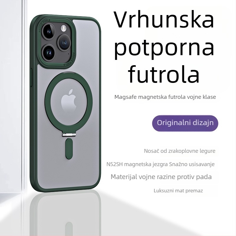 TPU zaštitno kućište za iPhone s magnetskim stalkom i nevidljivom podrškom, prozirna oslonac, prilagodljivo