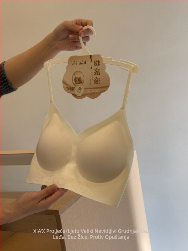 Sutien bez naramenica s fiksnim košaricama, nevidljiv bezšavski dizajn, udoban push-up, bežični, lijep leđa