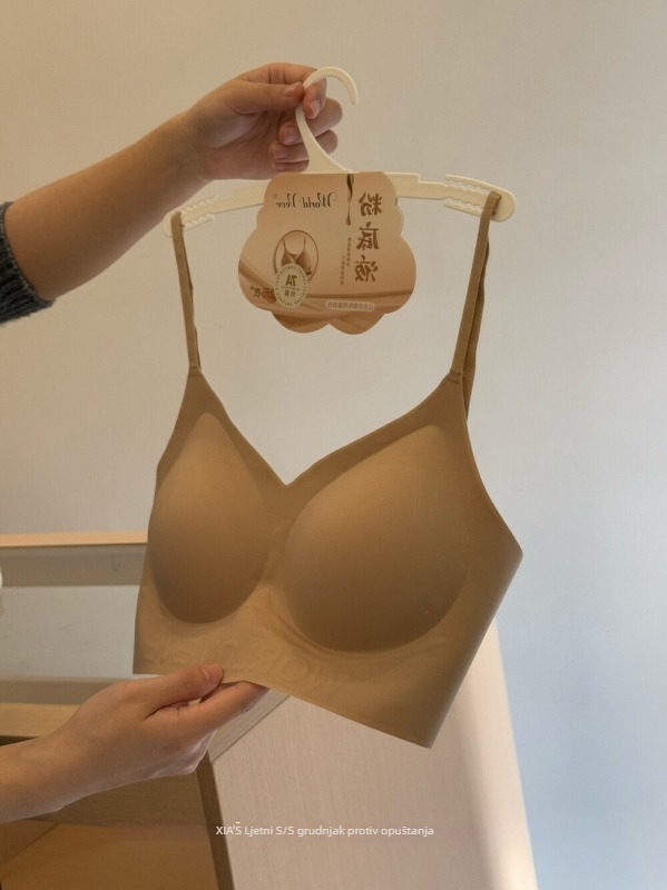 Sutien bez naramenica s fiksnim košaricama, nevidljiv bezšavski dizajn, udoban push-up, bežični, lijep leđa