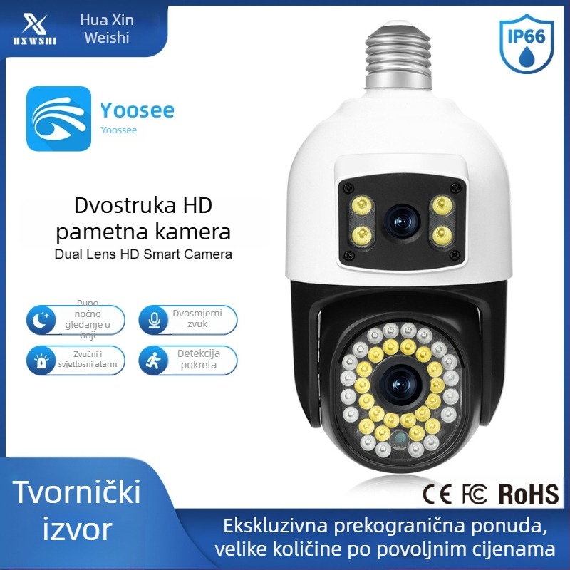 A27 Vodootporna IP66 WiFi žaruljasta kamera s dvostrukim objektivom, daljinski pristup putem mobilnog telefona, noćni prikaz u punoj boji