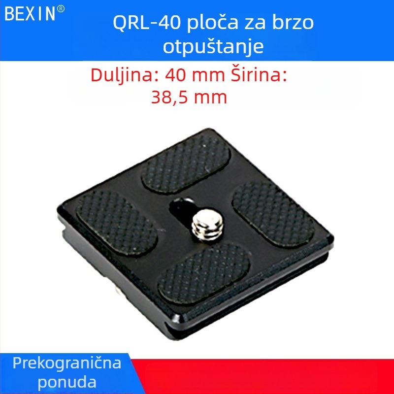 Univerzalna pločica za brzo oslobađanje od aluminijskog legura, za tripod s pan-tilt glavom i DSLR kameru – fotografski pribor