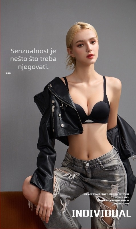 Bezšivni jednodelni grudnjak s podizanjem, duboki V izrez, bočna podrška, stražnje dvostruko kopčanje