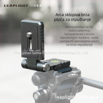 Sklopivi L-nosač za bezzrcalnu kameru s vertikalnim snimanjem, kompatibilan s DJI RS3 stabilizatorom, ploča brzog oslobađanja za glavu stativa