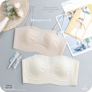 Sutien bez naramenica s nevidljivim učinkom na leđima, ultra-tanke čašice od Ice Silk, odvojive naramenice
