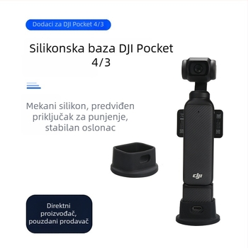 Silikonska fiksna baza za DJI Pocket 4/3, protuklizni prošireni dodatak za Osmo Pocket gimbal