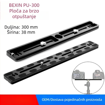 PU-300 Univerzalna pločica brzog otpuštanja, CNC aluminijska pločica za pan-tilt glavu, DSLR fotoaparat