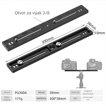 PU-300 Univerzalna pločica brzog otpuštanja, CNC aluminijska pločica za pan-tilt glavu, DSLR fotoaparat