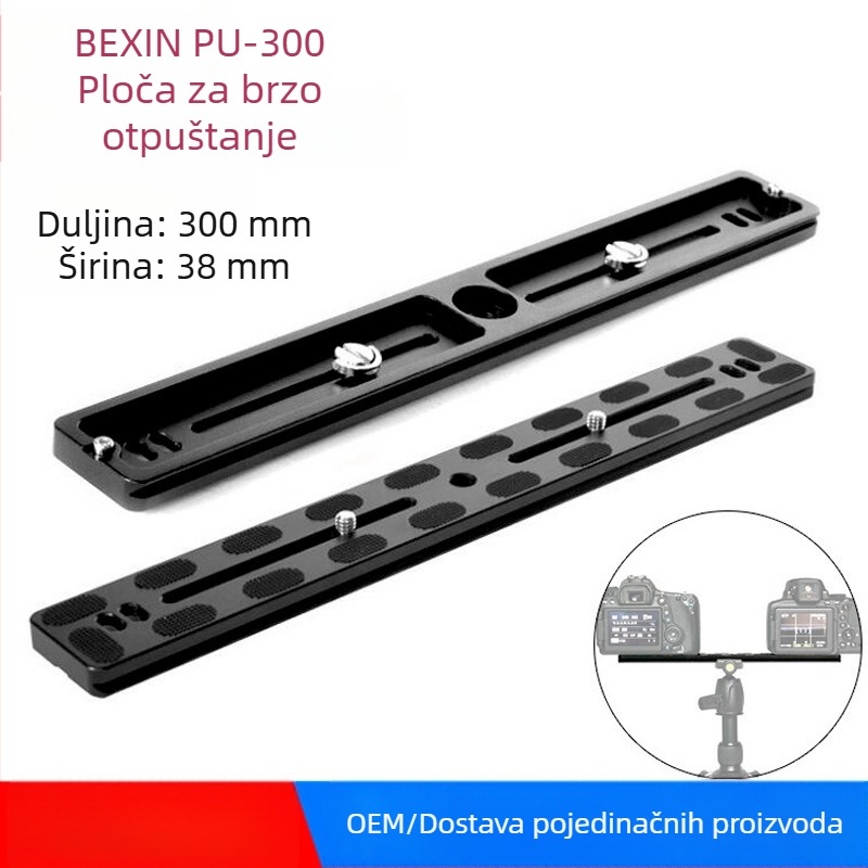 PU-300 Univerzalna pločica brzog otpuštanja, CNC aluminijska pločica za pan-tilt glavu, DSLR fotoaparat