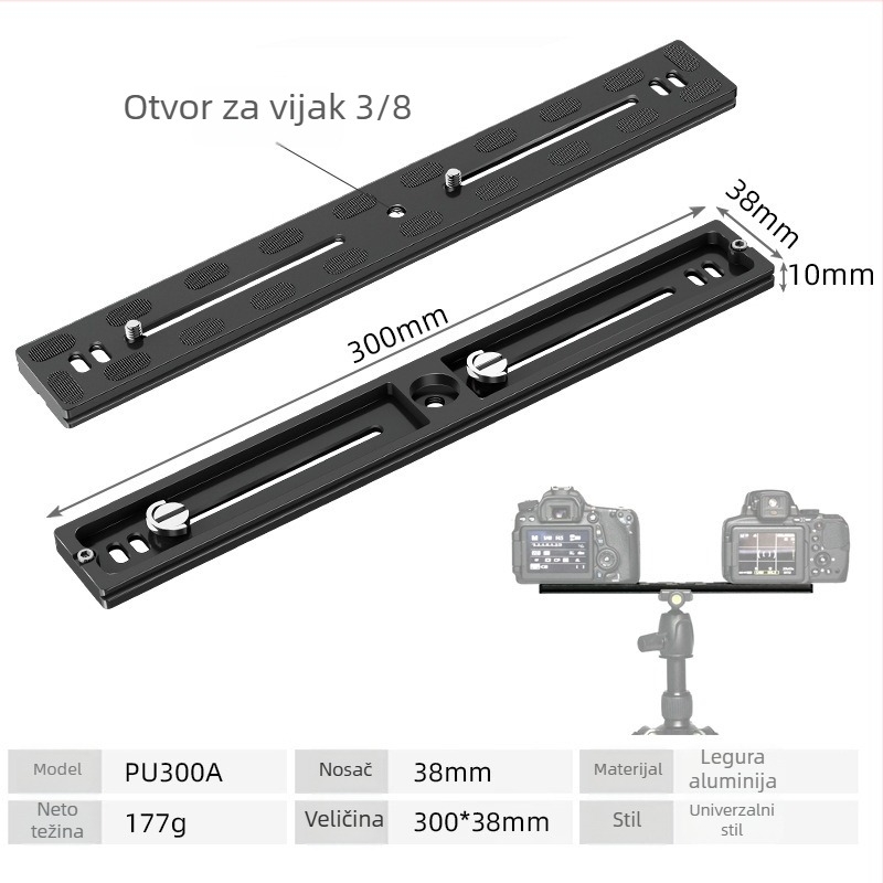 PU-300 Univerzalna pločica brzog otpuštanja, CNC aluminijska pločica za pan-tilt glavu, DSLR fotoaparat