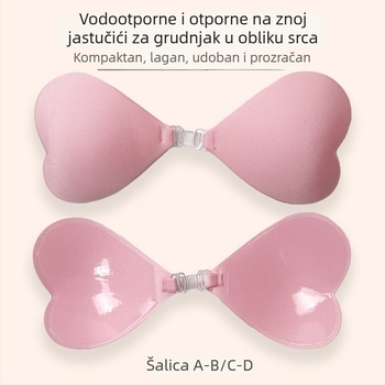 Silikonski jastučići za grudi u obliku srca s prednjim zatvaranjem, bez naramenica, push-up, nevidljivi bikini top za žene