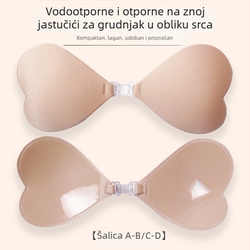 Silikonski jastučići za grudi u obliku srca s prednjim zatvaranjem, bez naramenica, push-up, nevidljivi bikini top za žene