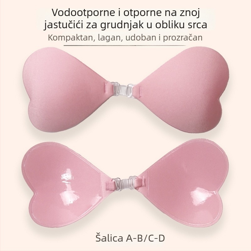 Silikonski jastučići za grudi u obliku srca s prednjim zatvaranjem, bez naramenica, push-up, nevidljivi bikini top za žene