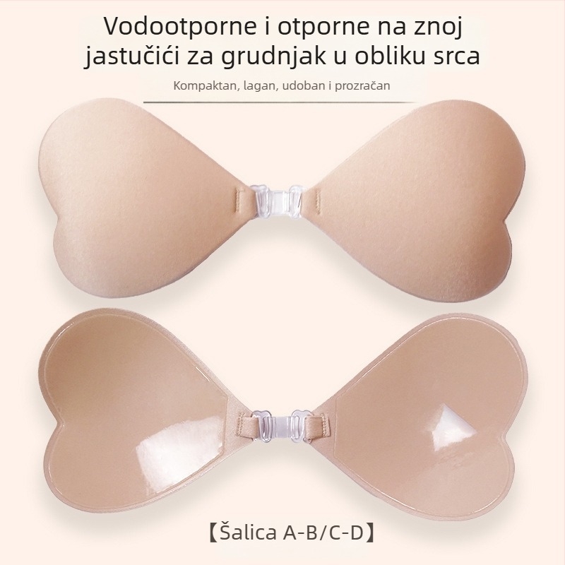 Silikonski jastučići za grudi u obliku srca s prednjim zatvaranjem, bez naramenica, push-up, nevidljivi bikini top za žene