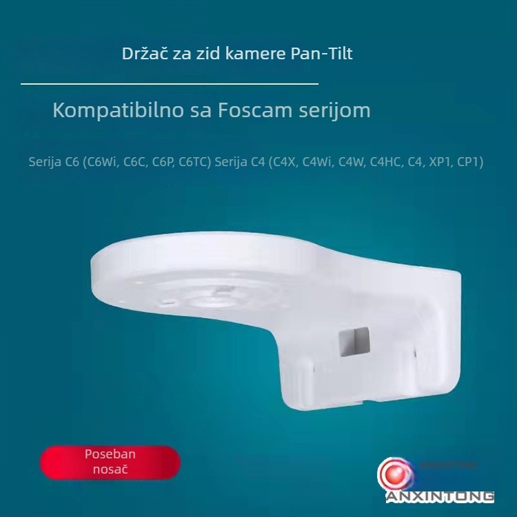 Fluoritni hemisferni nosač za PTZ kamere, serija C6/C4