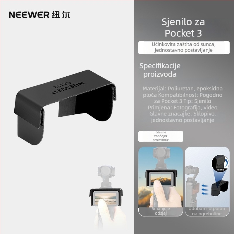Neewer PU kožni zaštitnik zaslona za DJI Pocket 3, anti-glare zaštita zaslona