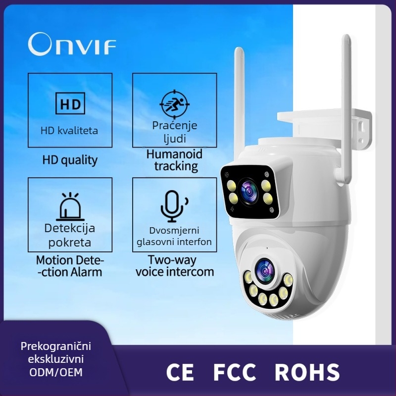 Vanjska bežična sigurnosna kamera s dvostrukim pogledom, Wi-Fi, noćni vid, HD, kuglast dizajn.