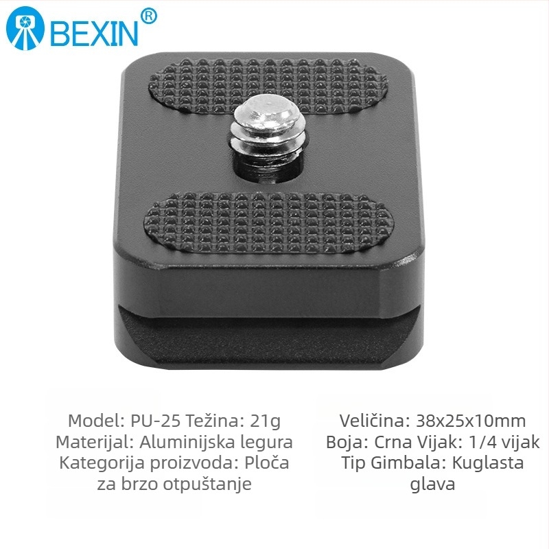 BEXIN PU25 Brza pločica za DSLR kameru i glavu stativa