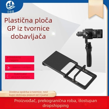 GoPro akcijska kamera: adapter ploče za gimbal kompatibilan s Feiyu, Yi, Zhiyun