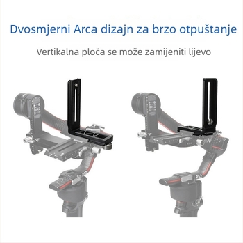 RS3/RS4 vertikalna pločica brzog oslobađanja za stabilizator DJI RSC2 i mirrorless/DSLR fotoaparate, u obliku L