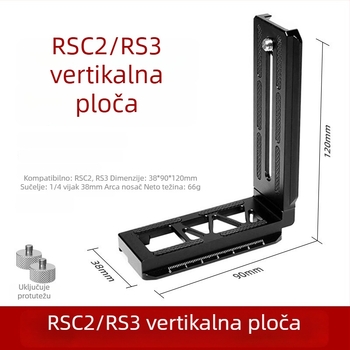 RS3/RS4 vertikalna pločica brzog oslobađanja za stabilizator DJI RSC2 i mirrorless/DSLR fotoaparate, u obliku L