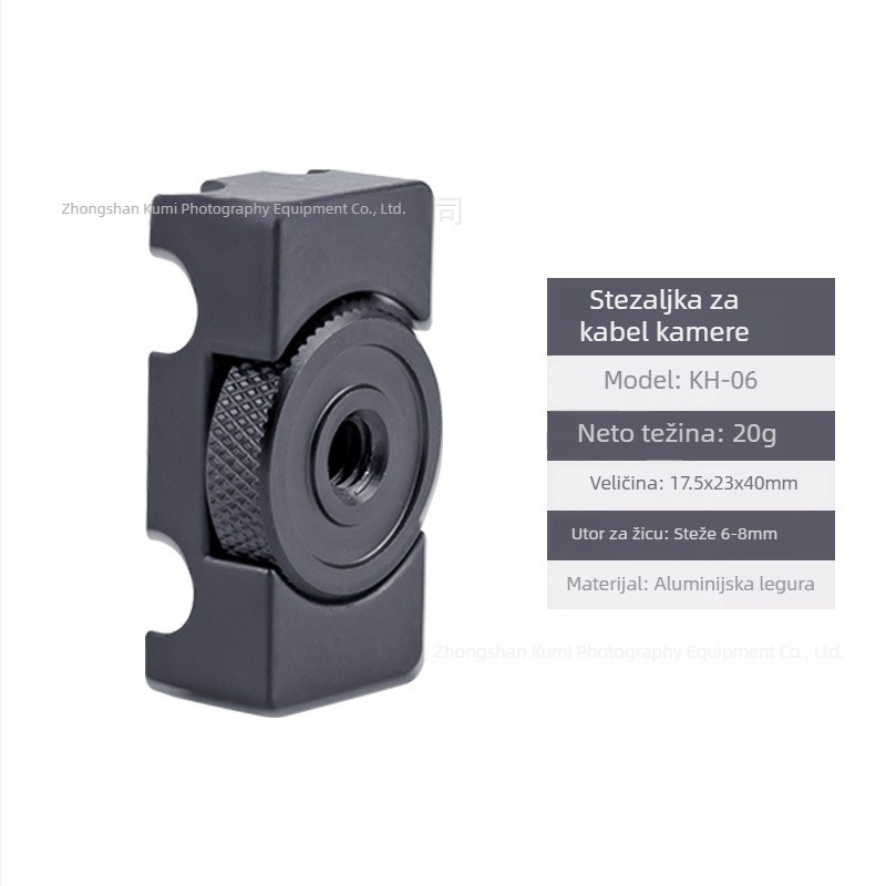 Držač klipsa za kabel fotoaparata za bezzrcalne i DSLR kamere, aluminijska legura, dimenzije 17,5×20×40 mm, težina 20 g