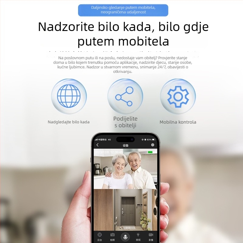 Kućna kamera za nadzor s dvostrukim objektivom i dvostrukim prikazom, Wi-Fi, kompaktni PTZ, HD, bežična