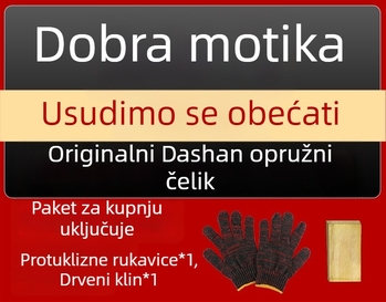 Klasična motika od opružnog čelika za kućnu upotrebu, integrirani alat od mangan čelika za kopanje i čišćenje tla, velika motika za kopanje izdanaka bambusa