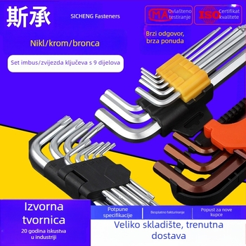 Set od 9 komada L-oblik Plum Blossom i šesterokutni ključ, produženi set, s niklanim/kromiranim/bakrenim premazom
