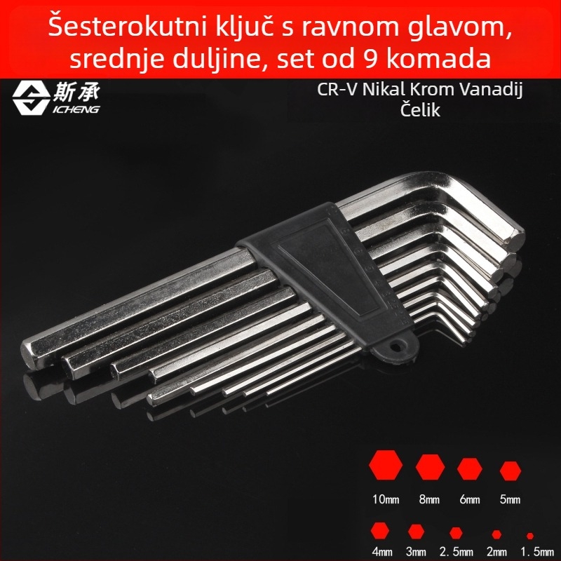 Set od 9 komada L-oblik Plum Blossom i šesterokutni ključ, produženi set, s niklanim/kromiranim/bakrenim premazom