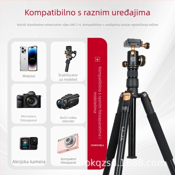 Lightweight Era Q553 Prijenosni tripod za DSLR i mirrorless kamere te telefone, putna fotografija