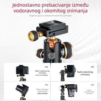 Lightweight Era Q553 Prijenosni tripod za DSLR i mirrorless kamere te telefone, putna fotografija