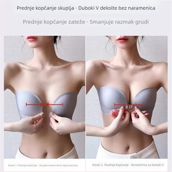 Sutien bez naramenica s prednjim zatvaračem, push-up, protivklizni, bezšivni, fiksna čašica, za jedno rame