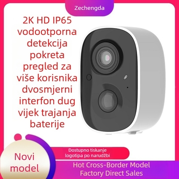 CG6 2K baterijska kamera, niska potrošnja, vanjska vodootporna, HD daljinsko noćno nadgledanje