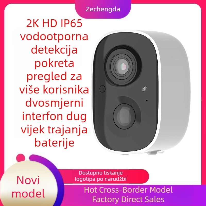 CG6 2K baterijska kamera, niska potrošnja, vanjska vodootporna, HD daljinsko noćno nadgledanje