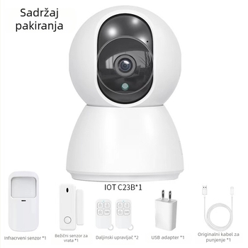 WiFi kamera za nadzor s HD snimkom, inteligentni alarm protiv krađe i bežični sustav uzbune
