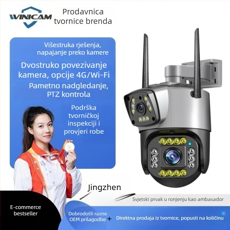 Vanjska bežična kamera s dvostrukim objektivom, daljinsko povezivanje s pametnim telefonom, HD noćni pregled
