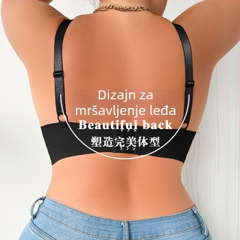 Plus-size bezšivni push-up grudnjak s čeličnim prstenom za podizanje i oblikovanje leđa