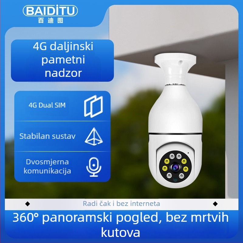 360° unutarnja sigurnosna kamera, 1080p, bežični Wi‑Fi, daljinsko praćenje putem mobilne aplikacije, praćenje ljudi