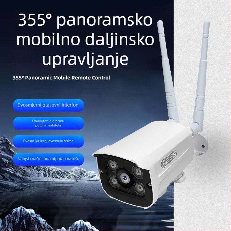 V380 vanjska IP kamera Wi‑Fi, dvostruka leća, vodootporna, daljinsko praćenje 1080p