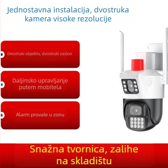 Bežična WiFi kamera za nadzor s dvostrukim objektivom, unutarnja i vanjska upotreba, 360° HD infracrveno