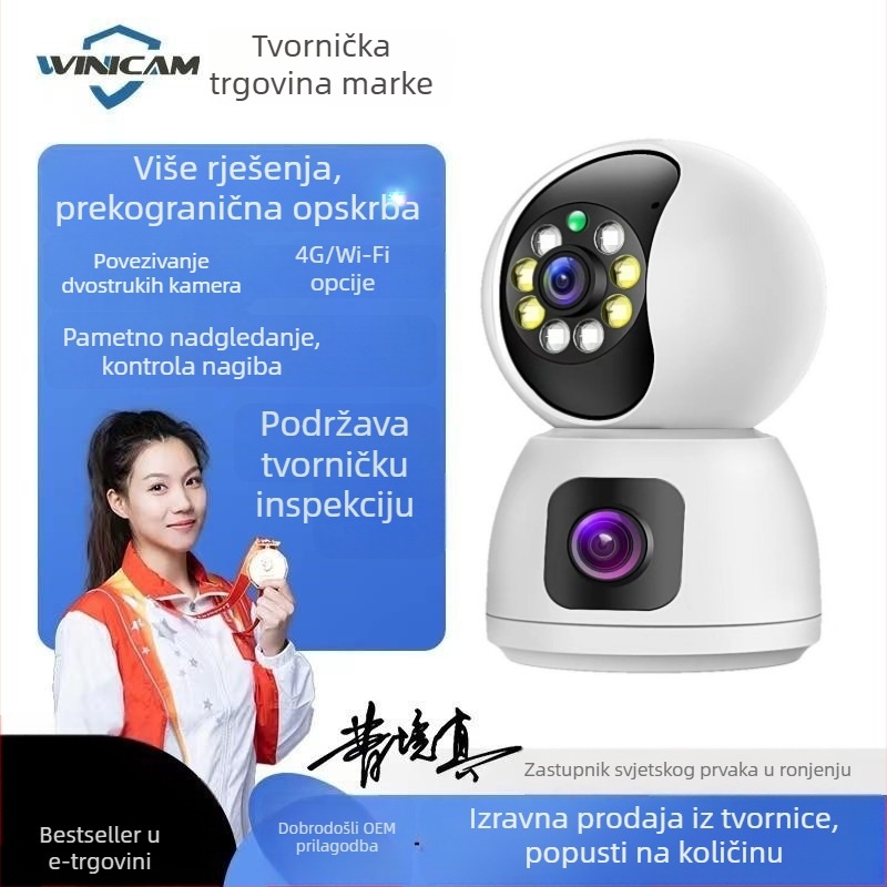 Dvostruka leća kamera za nadzor, 360° unutarnja Wi-Fi kamera za daljinsko praćenje putem pametnog telefona