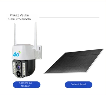 V380 4G vanjska solarna sigurnosna kamera, 360° vidno područje, Plug-and-Play, solarno napajanje