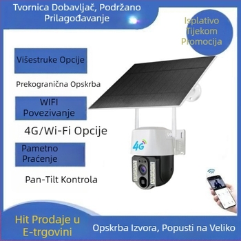 V380 4G vanjska solarna sigurnosna kamera, 360° vidno područje, Plug-and-Play, solarno napajanje